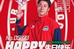 今天是河南球员徐嘉敏及6名官方会员的生日，祝福他们生日快乐！