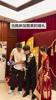 婚礼搞笑！当篮球蜜参加詹黑婚礼 直接带球衣和新娘新郎合影