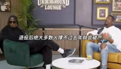 什么原因？路威：绝大多数NBA球员退役后撑不过五年就会破产...