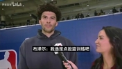 被灰熊选中！布泽尔：我的身体对抗无缝衔接NBA！父亲为我骄傲