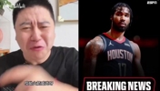 大史点评火箭5年8150万续约伊森，可太超值了！