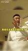 纪律严明！杜锋曾在更衣室训话：顺风的时候谁也不许刷分！