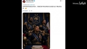 😂平等博爱姆巴佩！法国淘汰摩洛哥，外网网友评论区现状~