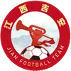 吉安队
