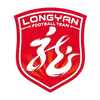龙岩队